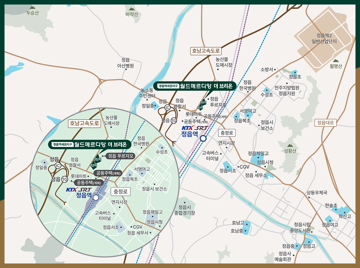 정읍 월드메르디앙입지환경소개-image2